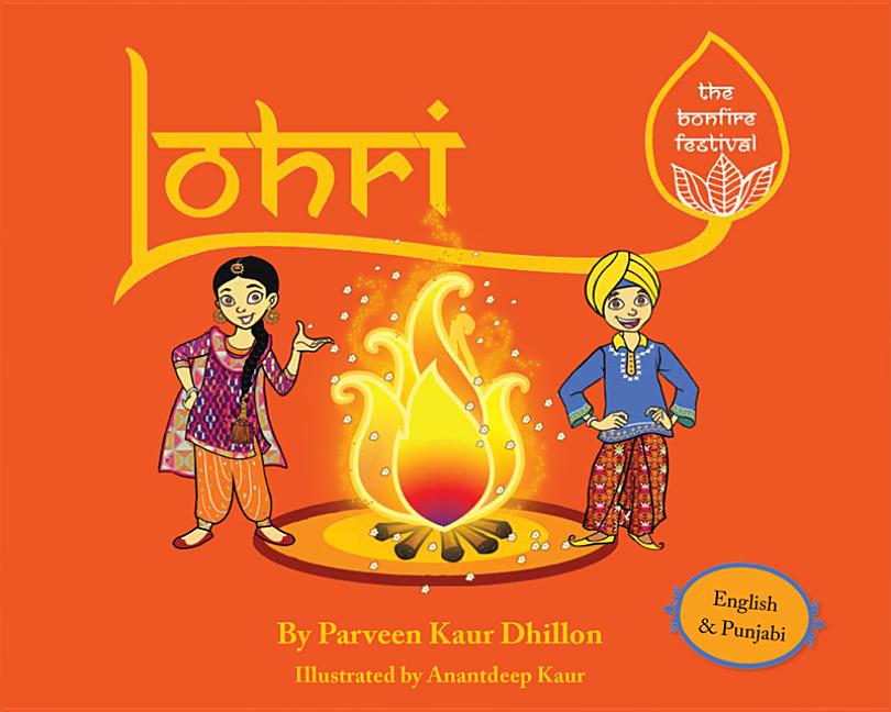 Lohri: The Bonfire Festival