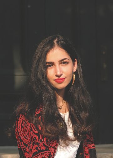 Aya Ghanameh